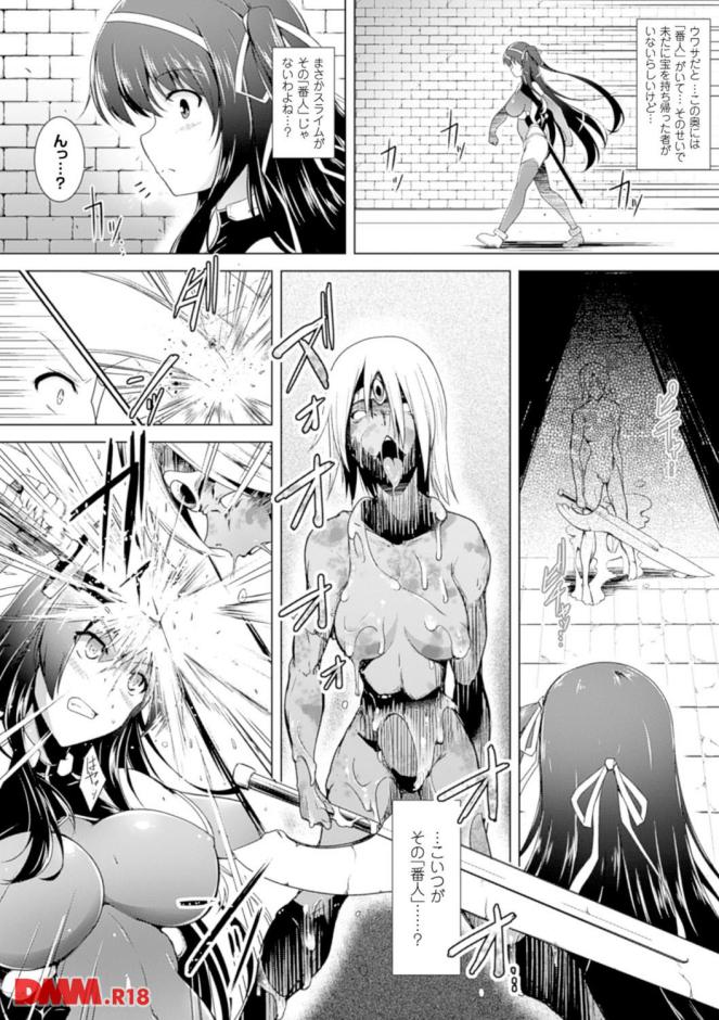 P.006