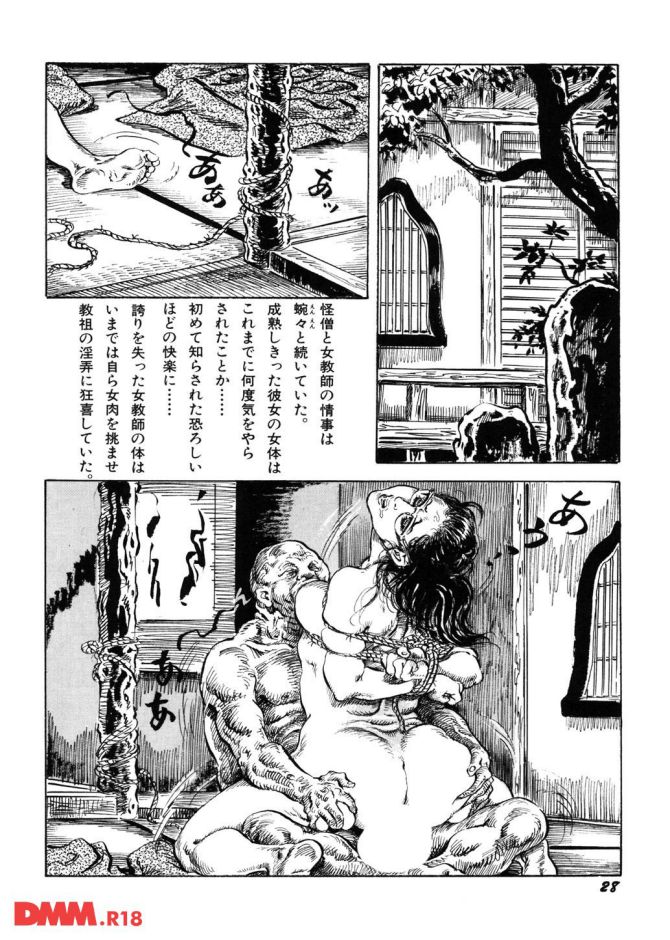 P.29