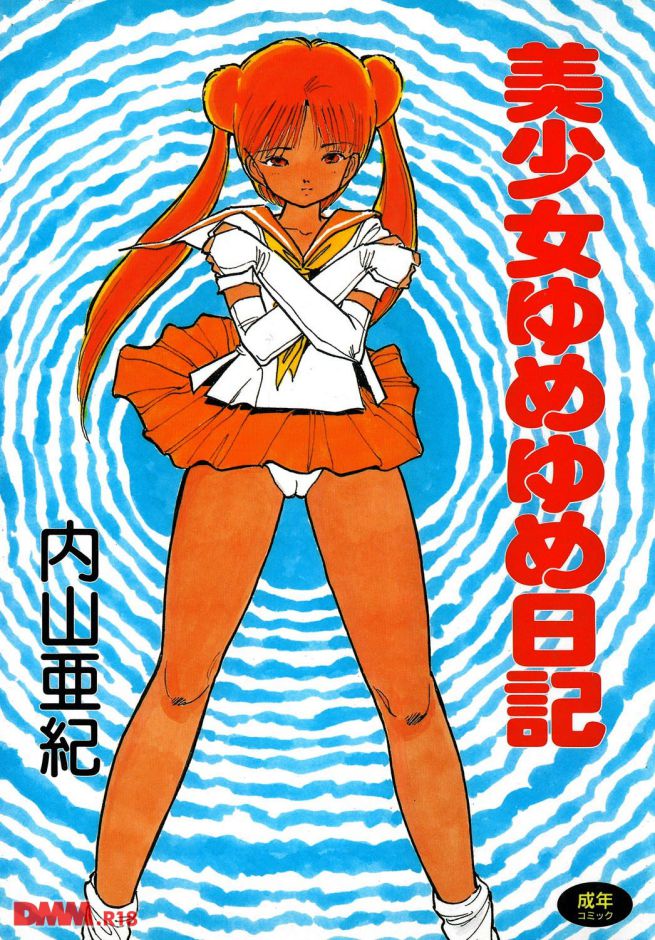p.001