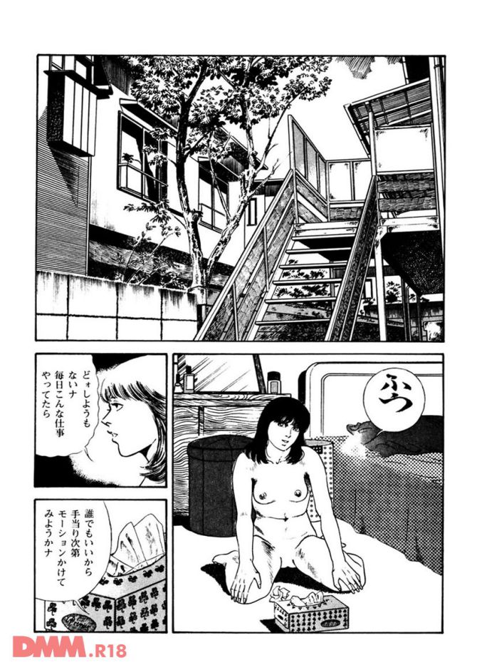 P.07