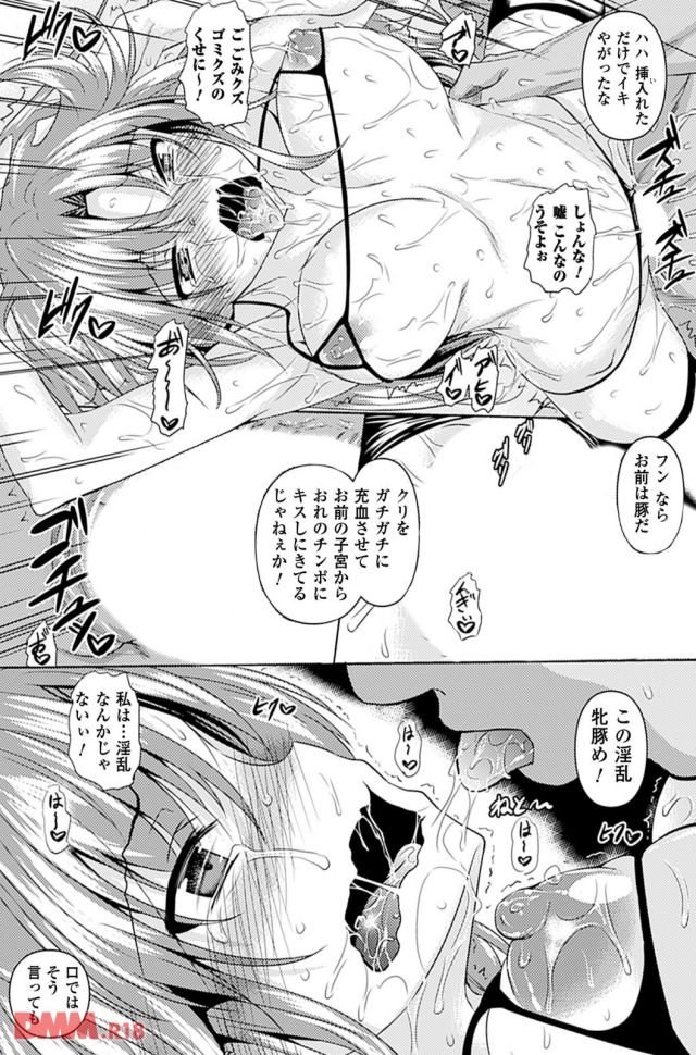 P.018