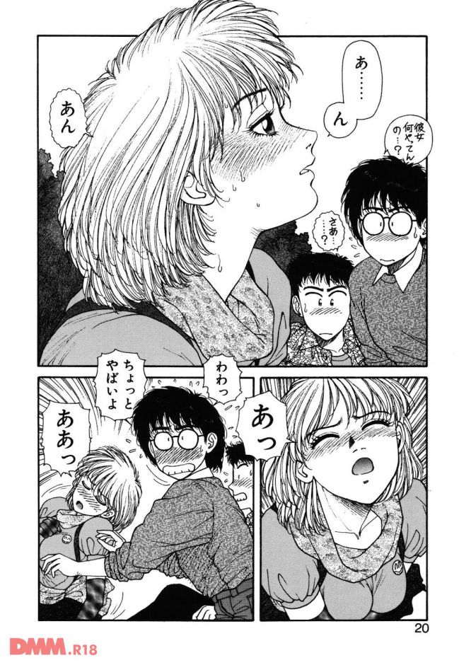 P.017