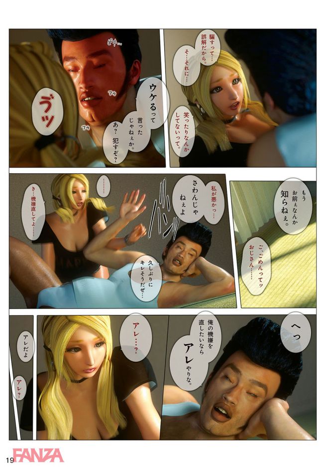 P.018