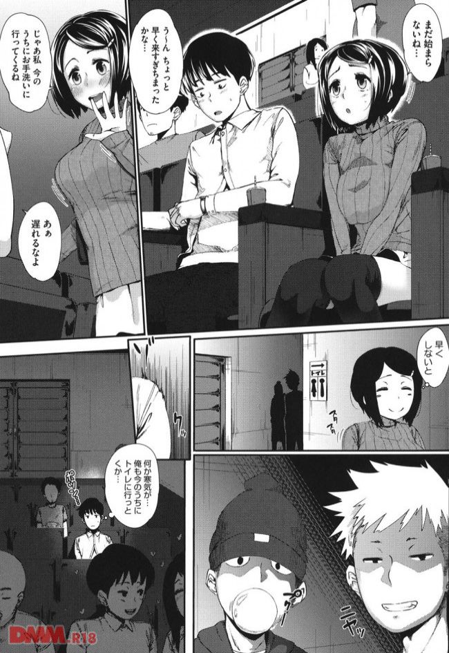 P.008