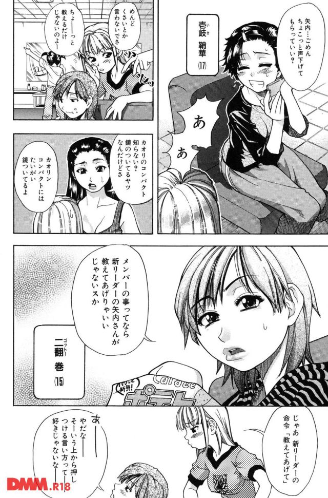 P.009