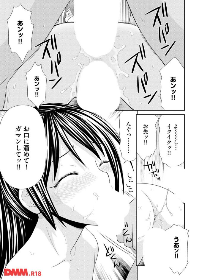 P.22