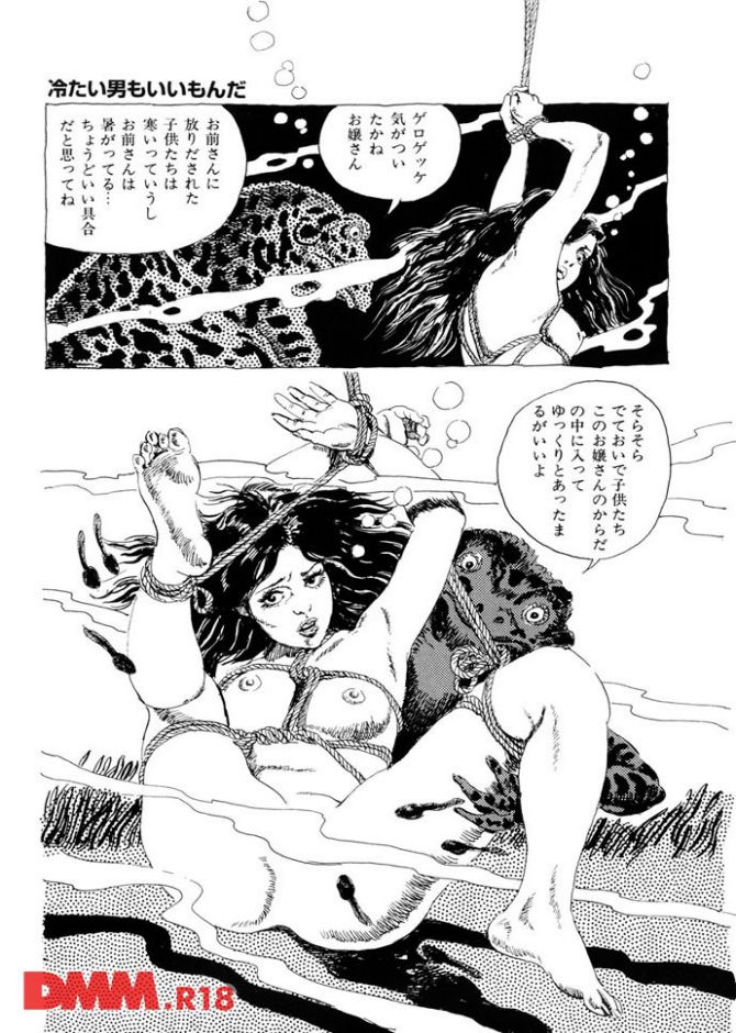 P.19