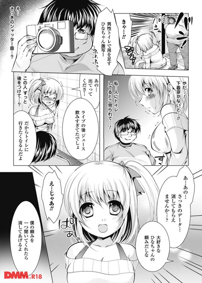 P.09