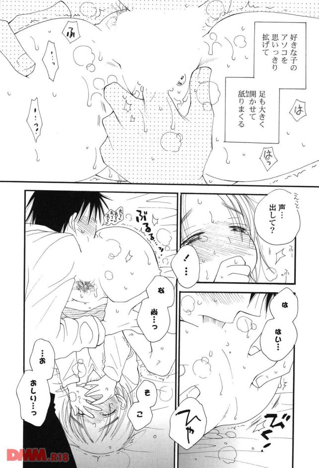 P.013