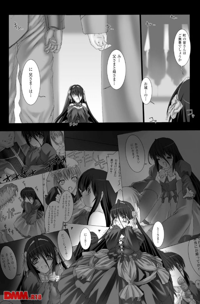 P.008
