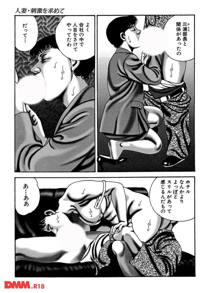 P.10