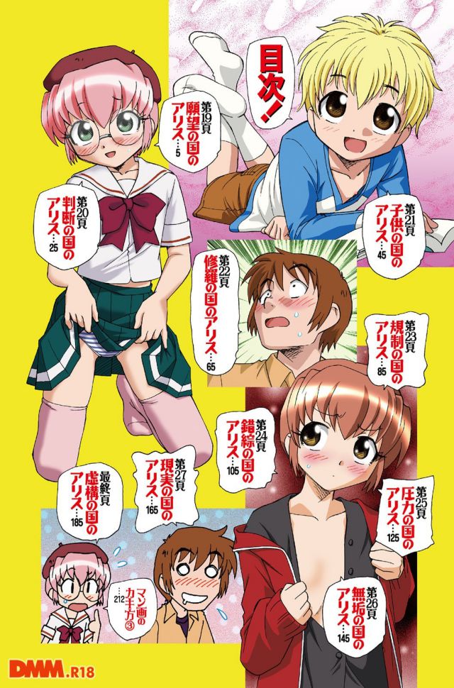 P.003