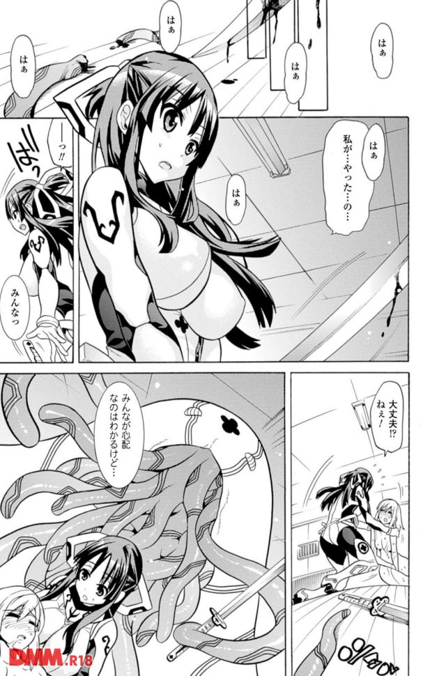 P.034-0013