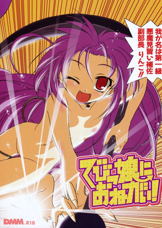 P.07