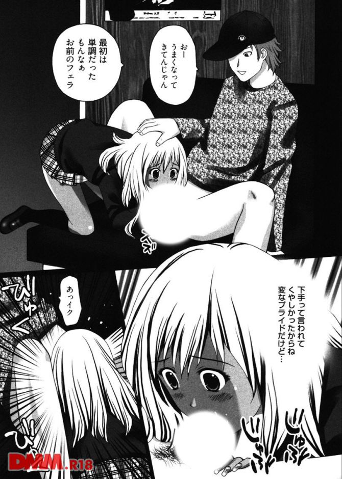 P.06