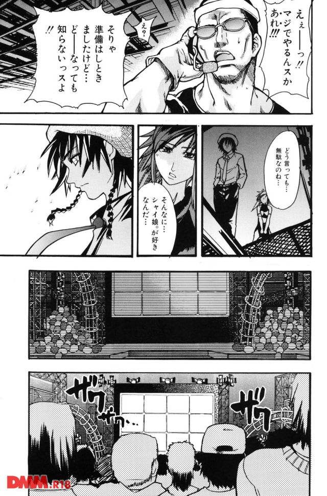 P.016