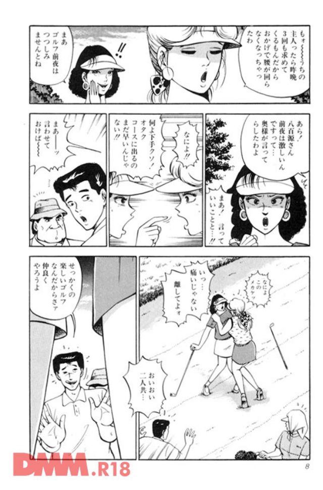 P.011