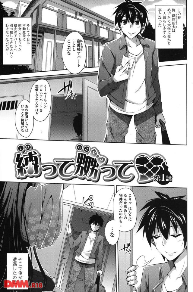 P.006
