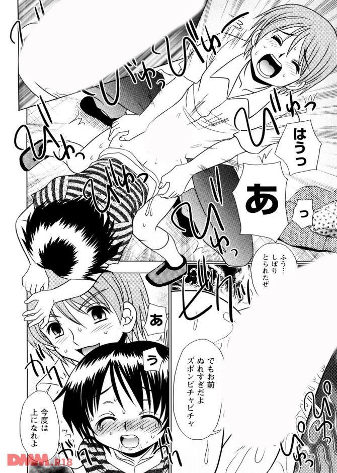 P.11