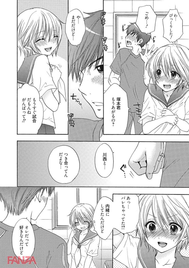 P.011