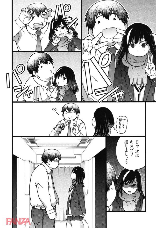 P.011