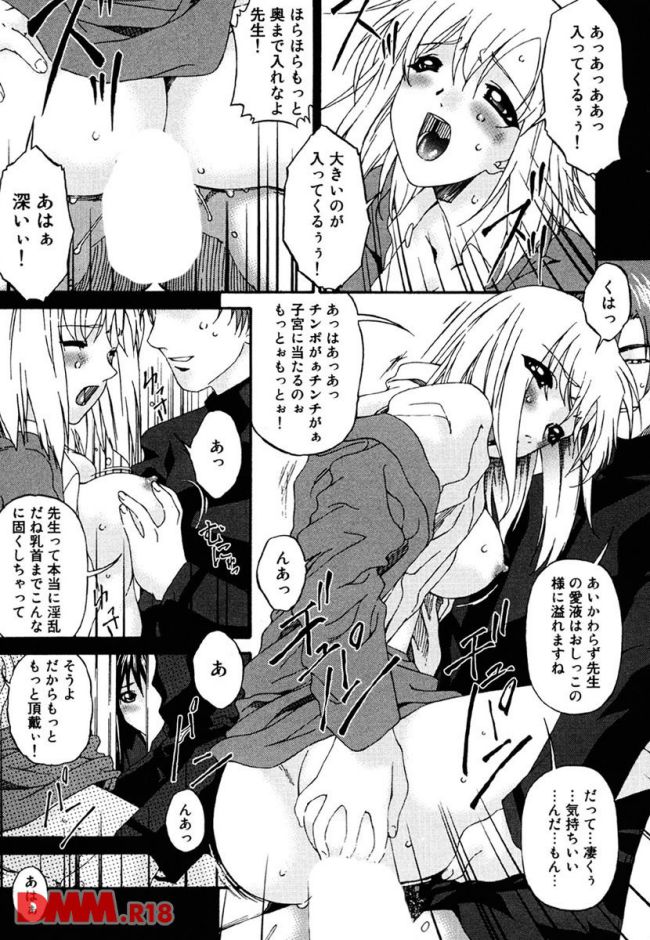 p.007