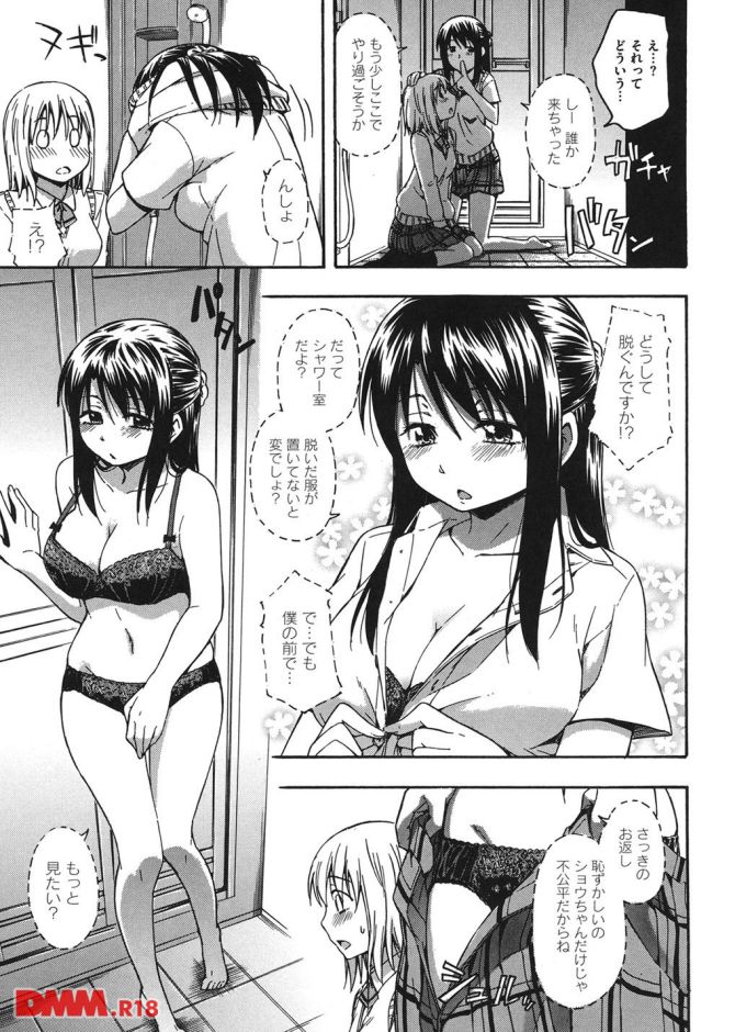 P.10