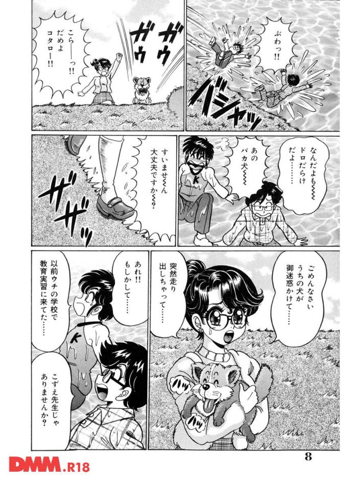 P.06