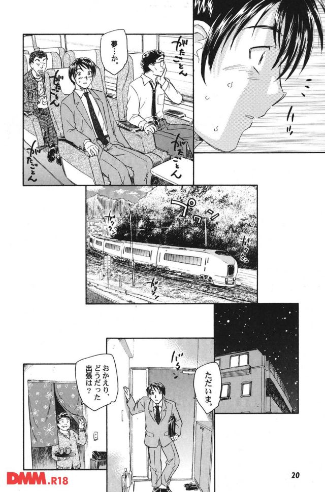 P.021