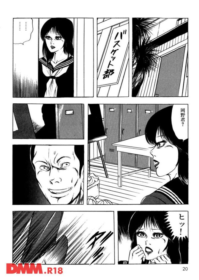 P.019