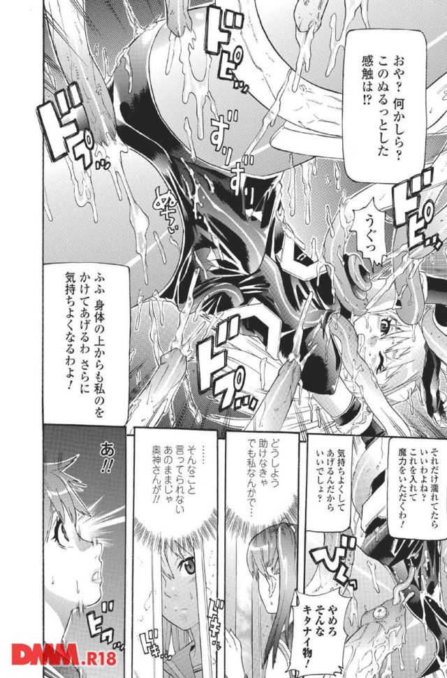P.017