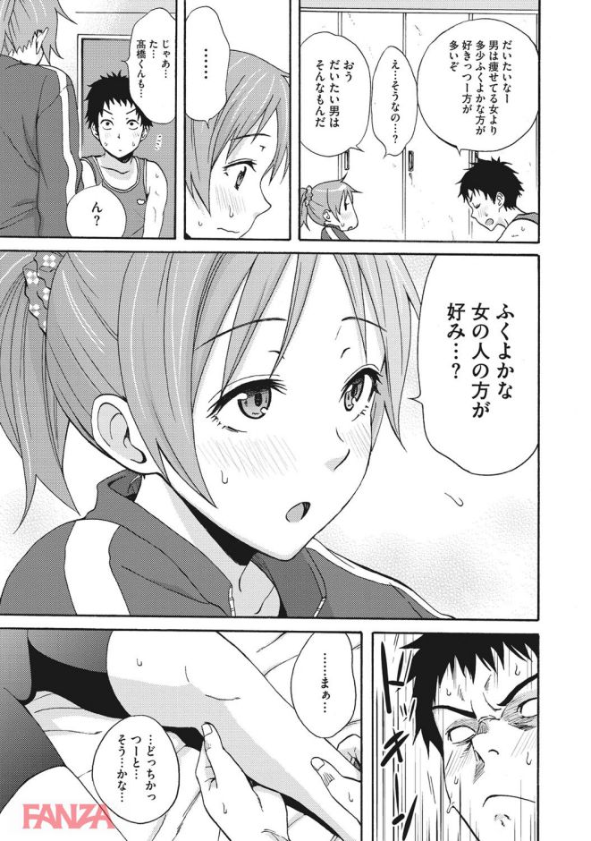 P.006