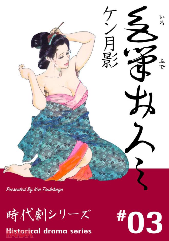 P.001