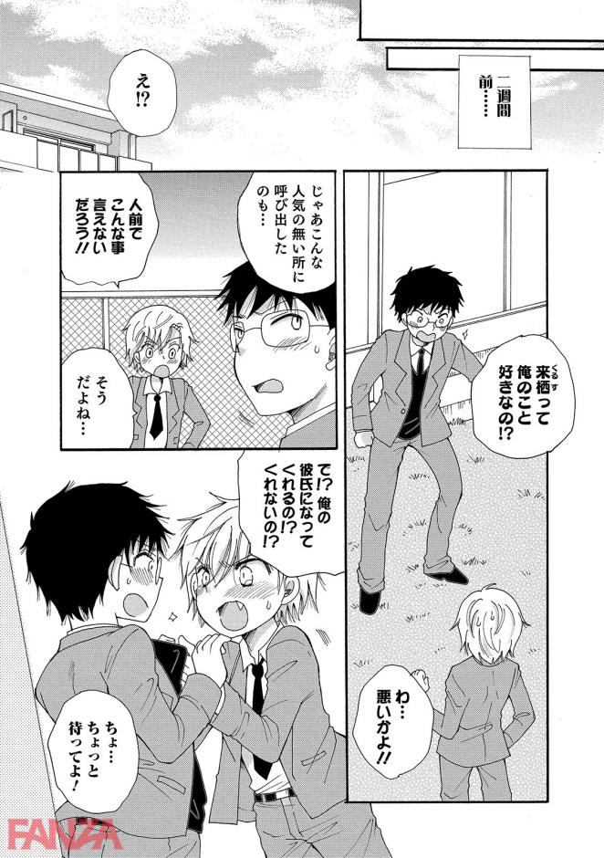 P.007
