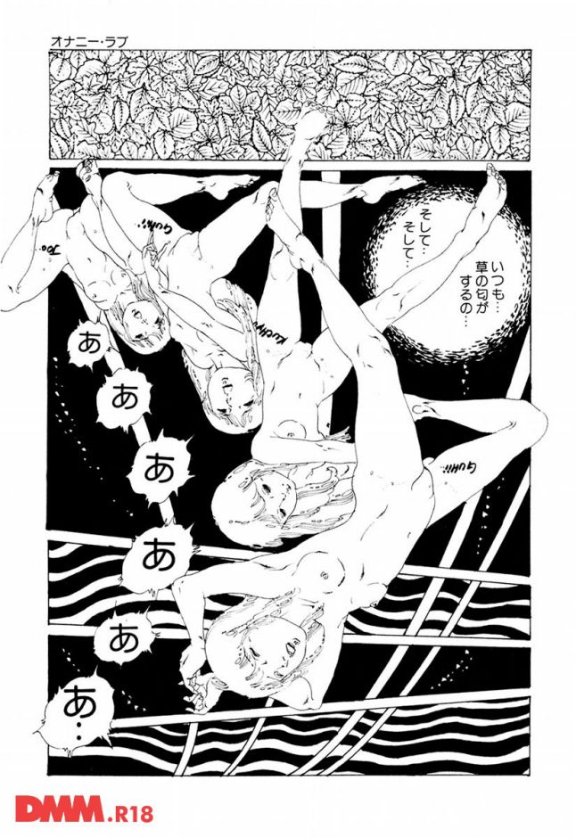 p.026