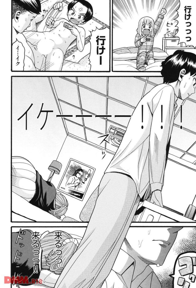 p.013