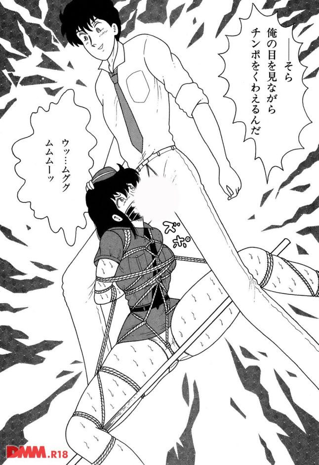 P.014