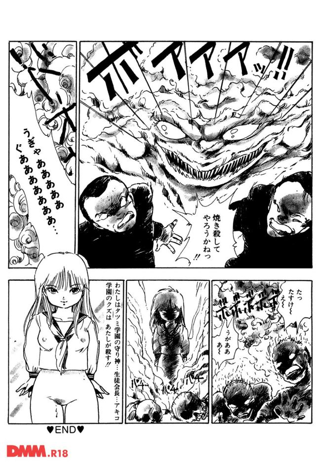 P.019