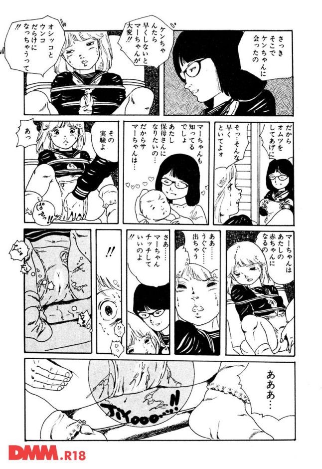 P.015