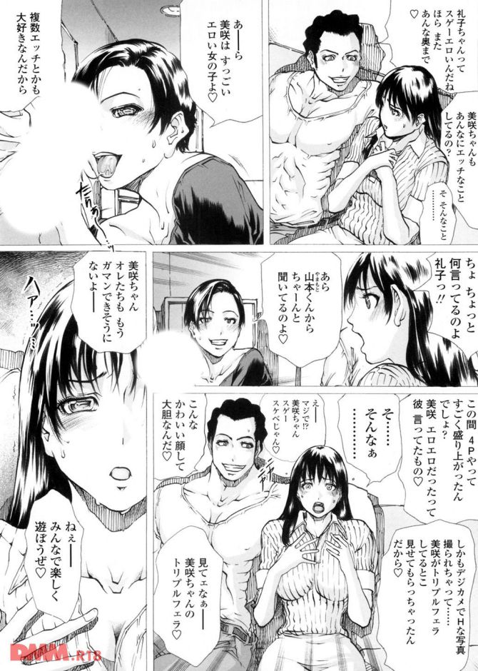 P.025