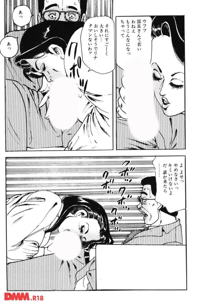 P.008