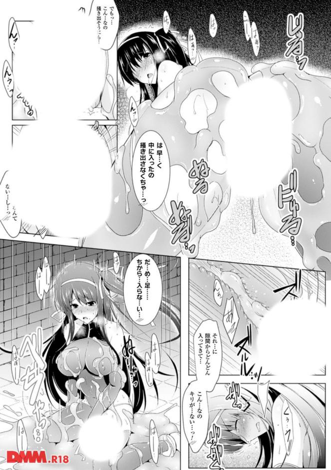 P.009