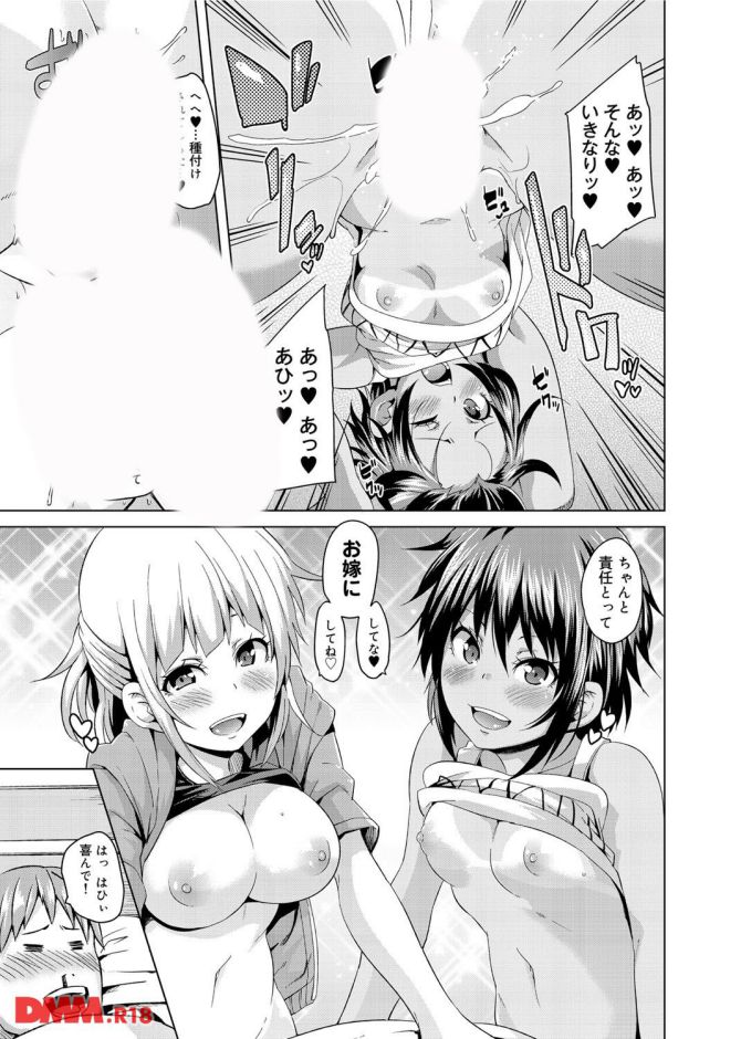 P.14