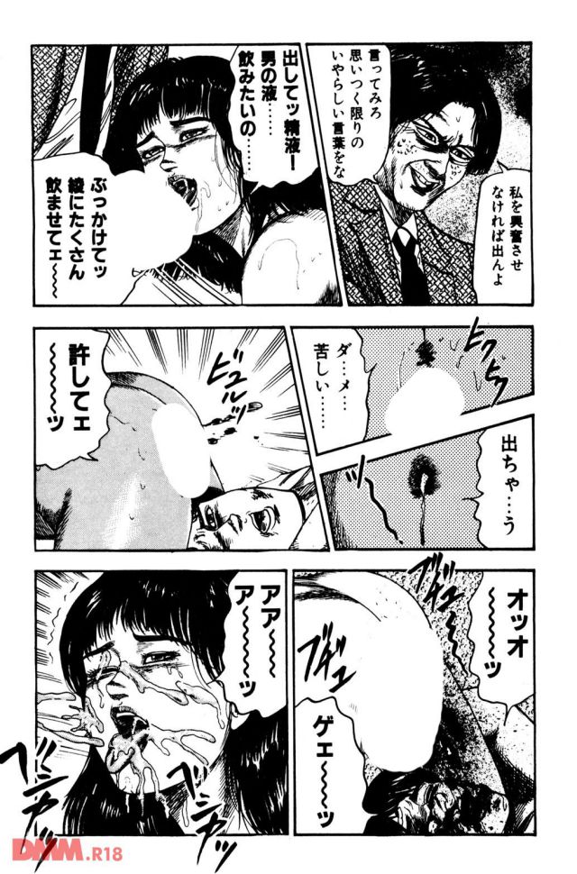 b360bkubo00648-0024