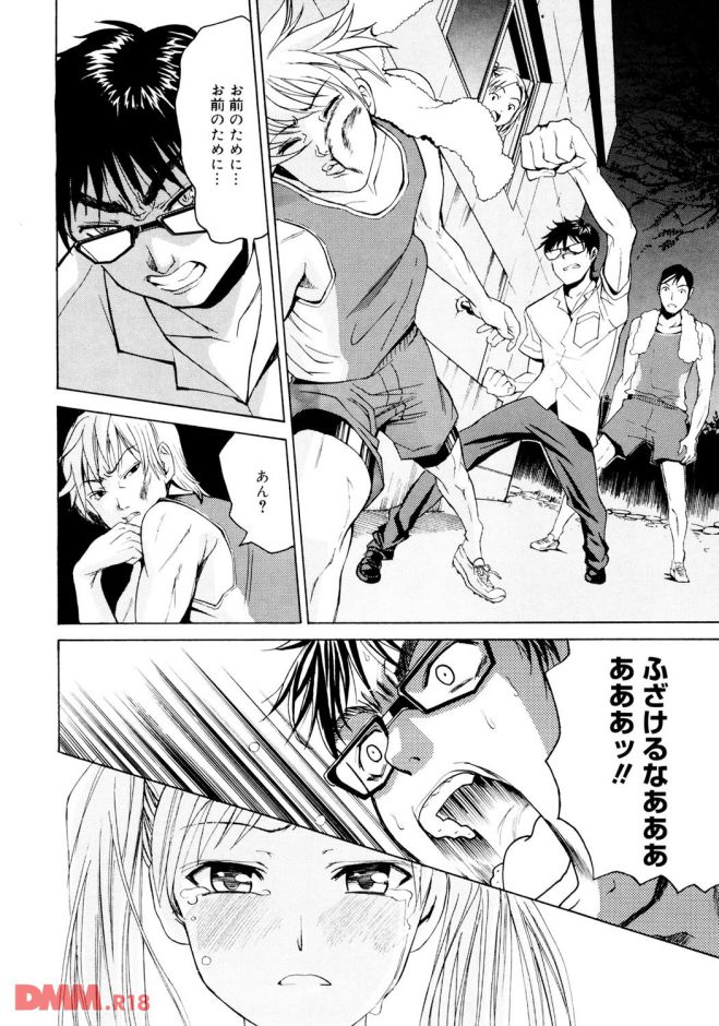 P.019