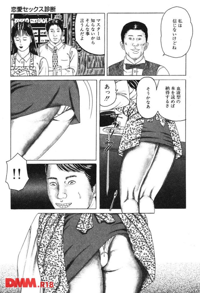 P.006