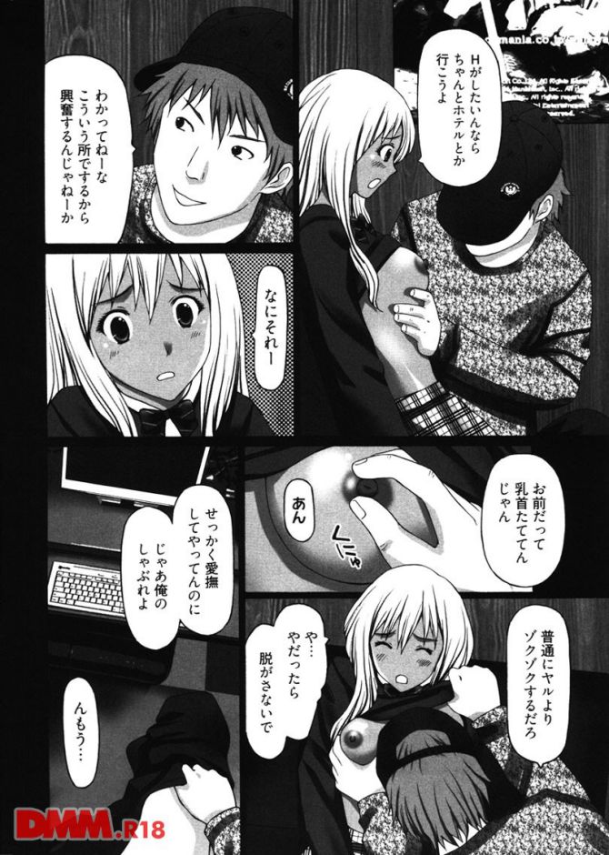 P.05