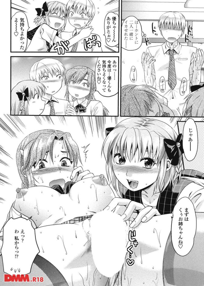 P.017