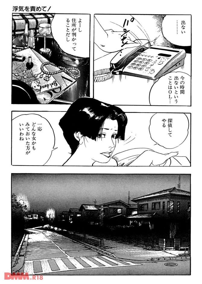 P.30