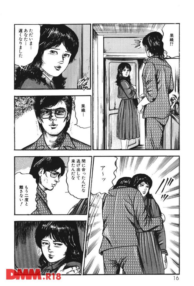 p.013